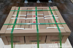 于田万方机场托运酒水【机场货运当天